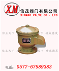 石油儲(chǔ)罐呼吸閥